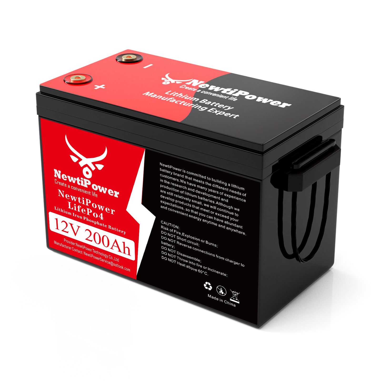 12V Lithium Battery 12V-200